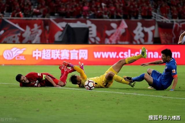 新球体育 公司简介